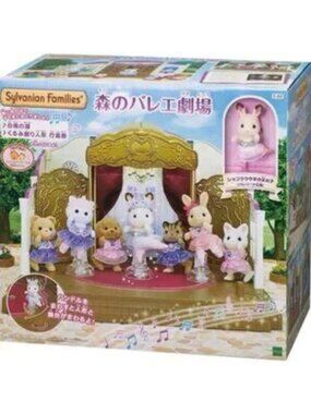 Calico Critters Ballet Theatre Japanese Packing Version w/1 Critter New in Box